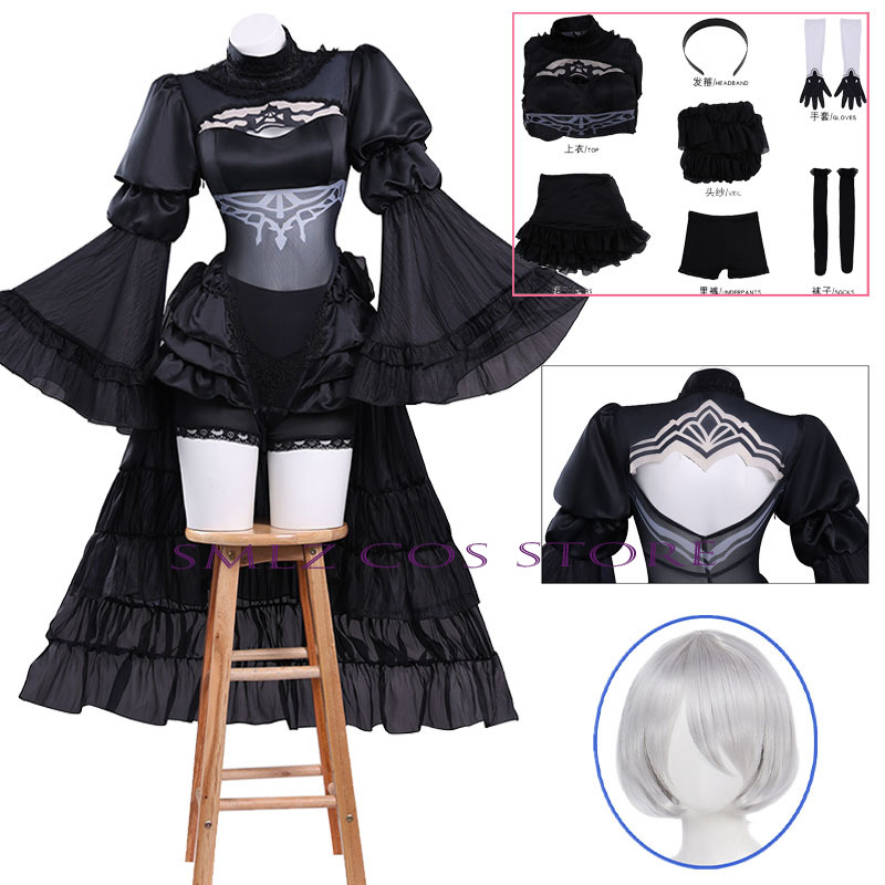 Women'S Formal Wear For Wedding - アニメ番号。 2 タイプ B コスプレ衣装ゲームニーアオートマタ 2B