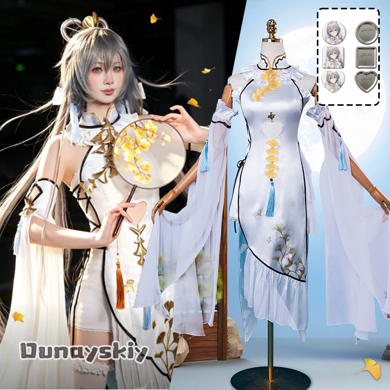 Women Formal Wear With Skirt - ゲーム羅天一アークオーダーコスプレ服エレガントな女神フォーマルウェア中国風チャイナドレス女性ハロウィンパーティードレスアップ