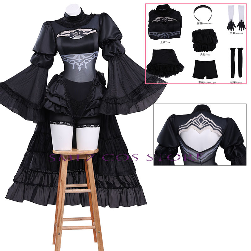 アニメ番号。 2 タイプ B コスプレ衣装ゲームニーアオート - Women'S Formal Wear For Wedding のレビューと価格