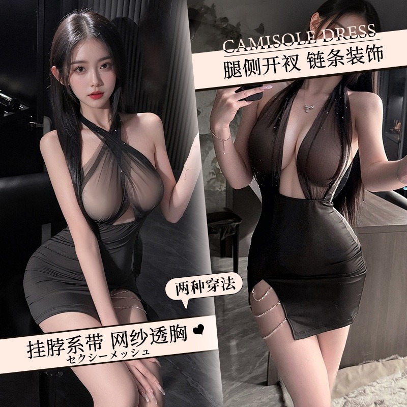 日本のセクシーなオフィスレディーコスプレ衣装セクシーなランジ - Wrap Dress Work のレビューと価格